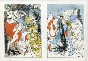 Seiu Ito Woodblock Prints Color on Japanese paper Female Long hair Abuse - Picture 1 of 1