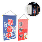  2 Pcs Polyester Japanische Laden Flagge Hängende Fahne Japanisches Dekor