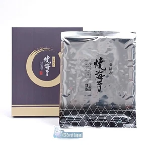 Made in Japan Roasted Nori 1 Pack of 4 Full Sheets Premium First-Harvest Ariake - Picture 1 of 3