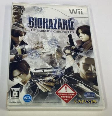 Nintendo Wii Biohazard Darkside Chronicles Japan Version w/ Box, Manual 1826 SP - Image 1 of 4
