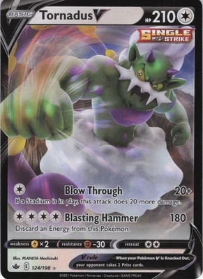 Tornadus V Ultra Rare SWSH06: Chilling Reign 124/198 - Image 1 of 2