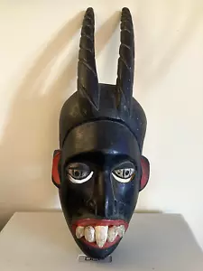African Tribal Wooden Mask - Picture 1 of 7