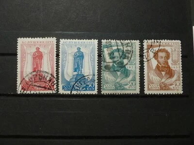 1937 Russia & Soviet Union Sc #590-91 Sc #593-94 used - Image 1 of 2