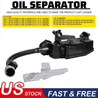 Oil Separator Assembly for 2011-2016 Ford F250 F350 Super Duty 6.7L DC3Z-6A785-C - Image 1 of 4