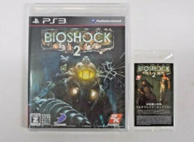 PlayStation3 -- Bioshock 2 -- New!!  PS3. JAPAN GAME. 55368 - Image 1 of 2