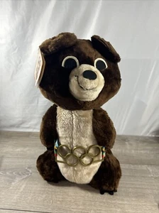 Dakin Misha bear Plush 17” mascot 1980 Olympic games Moscow USSR Rare - Picture 1 of 16