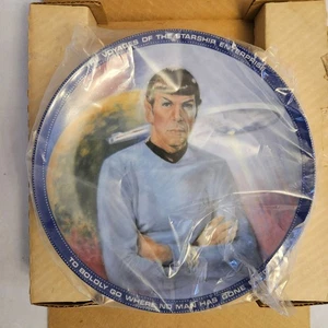 Star Trek Mr. Spock Science Officer 1983 Hamilton Collector Plate - New In Box - Bild 1 von 3
