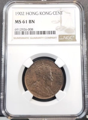 1902 HONG KONG 1 CENT NGC MS 61 BN RARE MINT STATE - Image 1 of 3