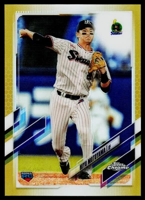 2021 Topps Chrome NPB #45 Hiyu Motoyama Gold Refractor #/50 - Image 1 of 2