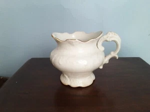 Antique Vintage Cup w Handle, Gravy Server ? Gold Paint Rimmed Marked 869 - Picture 1 of 24