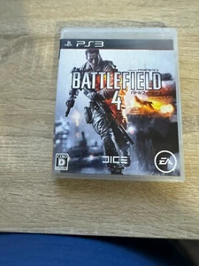 Battlefield 4 PS3 Japanese Game Region free - Picture 1 of 2