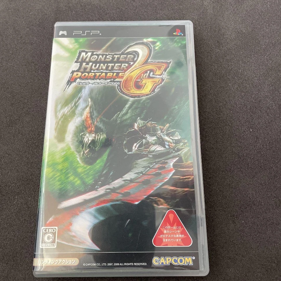 Monster Hunter Freedom 2 - Image 1 of 1