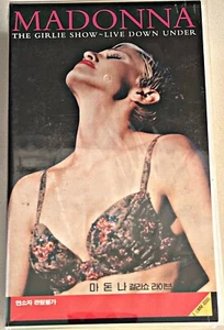 MADONNA THE GIRLIE SHOW LIVE DOWN UNDER CIRCONE PETTIBONE PALEY KOREA VHS 1993 - Picture 1 of 3