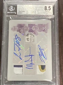 2019 Panini XR Printing Plate Lamar Jackson Brown Ingram PATCH AUTO 1/1 BGS - Picture 1 of 3