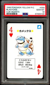 Pokemon BLASTOISE Yellow Back JAPANESE 4 of Hearts POKER Card - PSA 10 GEM MINT - Picture 1 of 3