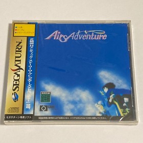 【New Unopened】 Sega Saturn Airs Adventure T-20301G Jpanese