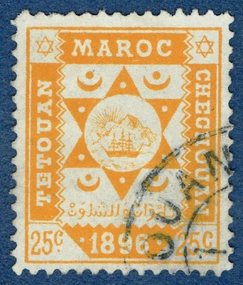 [st1487]French Morocco Local Post Tetuan à chechouan 1896 Yvert#142 used cv:€110 - Image 1 of 2
