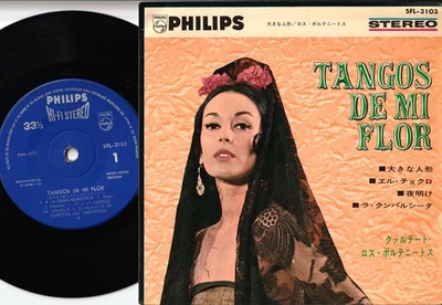 Cuarteto Los Portenitos - Tangos De Mi Flor | 7" Japan SFL-3103 - Image 1 of 2