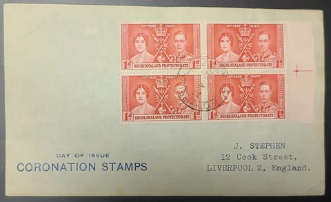 Bechuanaland Protectorate 1937 Coronation KGVI FDC BLOCK STAMPS Sc 121. SG 115 Cover
