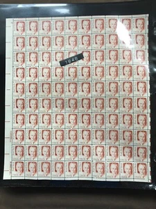 Scott # 1848, 5 cent Pearl Buck (1983) - Picture 1 of 3