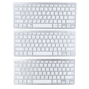 BT Keyboard Bilingual Super Slim Scissor Switch Wireless Keyboard For PC Lap DE - Picture 1 of 21