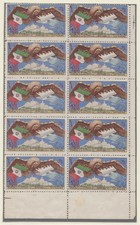 1917 OSPEDALE DA GUERRA DELLA Repubblica di San Marino - CHIUDILETTERA