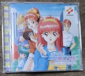 unopened Tokimeki Memorial Saturn Ver S2