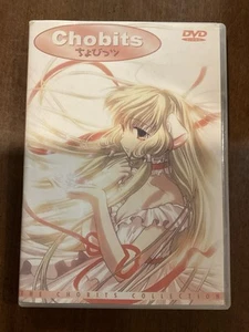 Chobits DVD Anime Set (UC4) C005 3 Disc Set (JSF6) Japanese English Language - Picture 1 of 3