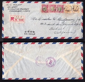 CHINA BRIEFMARKENHÜLLE EINSCHREIBEN LUFTPOST BRIEF SHANGHAI 11-2-48 nach USA - Bild 1 von 3