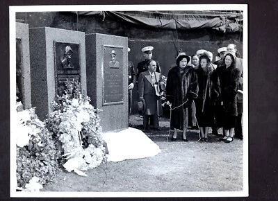 Babe Ruth Memorial Yankee Stadium 1949 Type 1 Press Photo Mrs. Ruth unveils mem. - Image 1 of 4