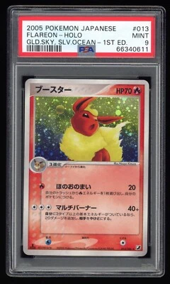 PSA 9 Mint 1ED Flareon Holo Golden Sky Silvery Ocean Japanese Pokemon Card 013 - Image 1 of 2