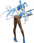 QuesQ Arpeggio of Blue Steel: Mental Model Takao PVC Figure (Bunny Version)