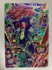 Genie Salsa Sh8-Scp13 Super Dragon Ball Heroes Card Games Bandai Japanese Tcg