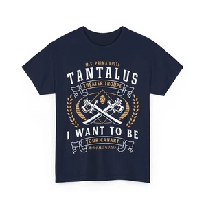Tantalus Theater Troupe Emblem Unisex T-Shirt. Final Fantasy IX Video Game. JRPG - Picture 1 of 7