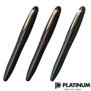 Platin Füllfederhalter IZUMO TAMENURI PIZ-55000 Biwa aka Sora fein mittel breit - Bild 1 von 11