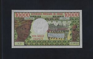Congo Republic 10000 Francs 1978 P-5 XF