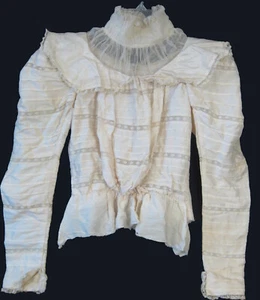 Antique Edwardian White Silk and Lace Bodice w/ Tulle Yoke AS IS XS - Picture 1 of 11