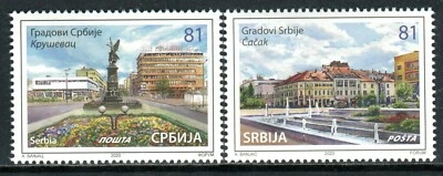 1502 SERBIA 2020 - Cities of Serbia - Krusevac - Cacak - MNH Set - Image 1 of 2