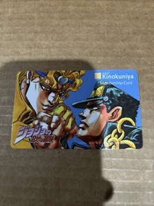 Tarjeta de membresía Jojo’s Bizarre Adventure Kinokuniya 2023 edición limitada - Imagen 1 de 4