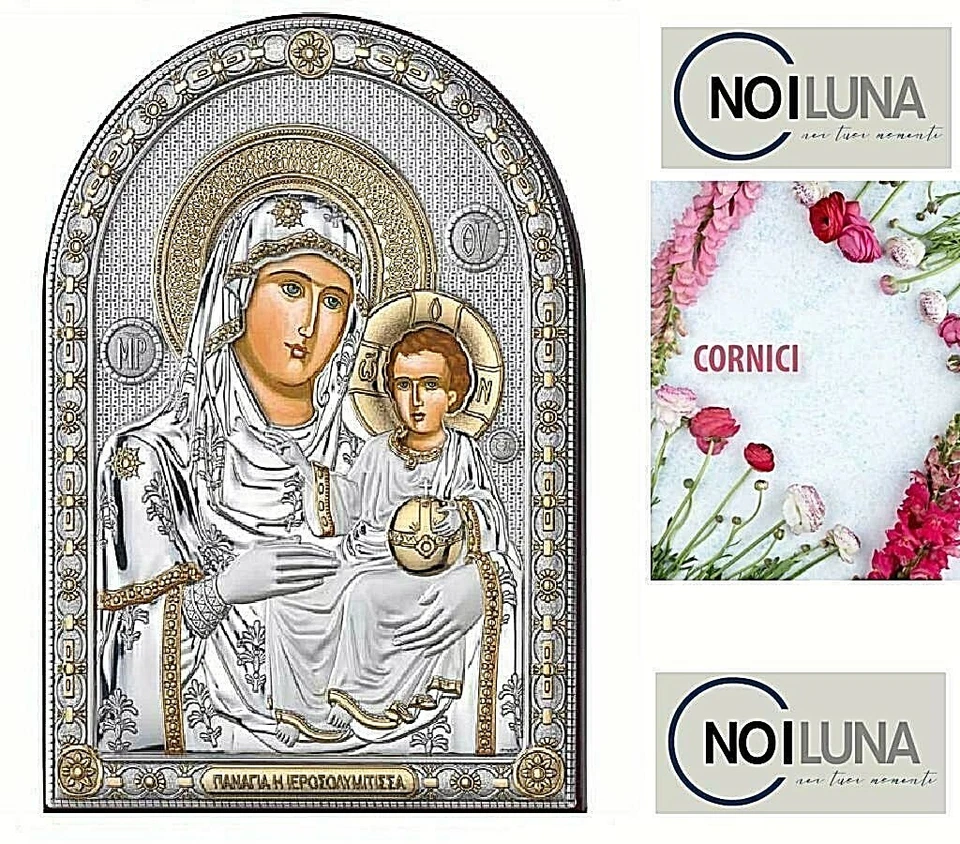 QUADRO STILE ICONA RUSSA Cm.13x18 MADONNA GERUSALEMME LASTRA ARGENTO 925% e ORO - Immagine 1 di 1
