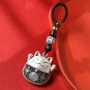 Lovely Lucky Cat Vintage Braided Rope Keychain Accessories Car Ornament Key Ring - Picture 1 of 11