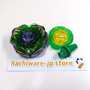 Cerberus Dark W1-60F (No box, No beycode.) CX-08 03 BeybladeX - Picture 1 of 8