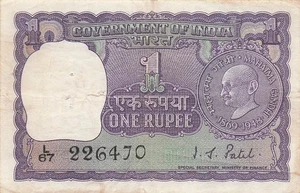 India / Commemorative 1  Rupee  1948  Series  L/67  Circulated Banknote JH 18 - Picture 1 of 2