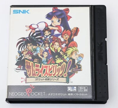 Samurai Shodown Spirits - Neo Geo Pocket NGP Black & White Japan JP - Image 1 of 4