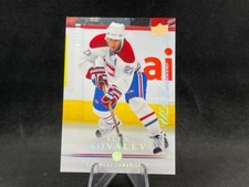 2008-09 UPPER DECK SERIES 2 HOCKEY ALEX KOVALEV #358 UD EXCLUSIVES 51/100
