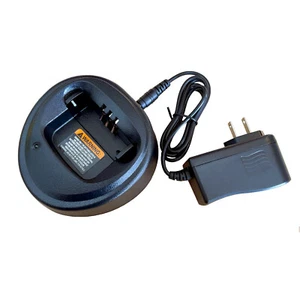 Cargador de batería WPLN4138 para radio bidireccional MotoTRBO CP200 CP040 PR400 DP1400 - Imagen 1 de 4