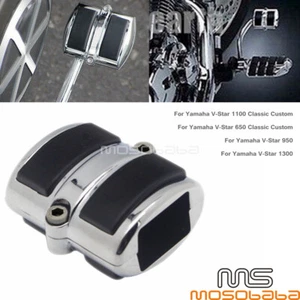 For Yamaha V-Star XVS650 XVS950 XVS1300 XVS1100 1999-2012 Toe Brake Pedal Cover - Picture 1 of 9