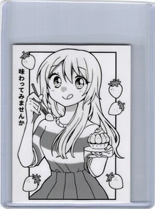Gamersupps  EMIRICHU Creator Cup STICKER  Waifu Cups GG - Picture 1 of 1