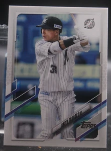 2021 Topps NPB Nippon Professional Baseball - #194 Akito Takabe (RC) - Picture 1 of 1