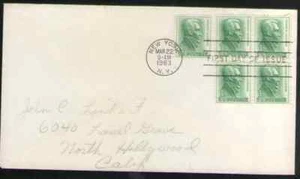 US. 1209. 1c. Andrew Jackson. FDC. 1963 - Picture 1 of 1